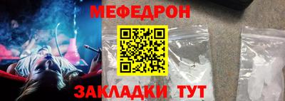 индика Рязань