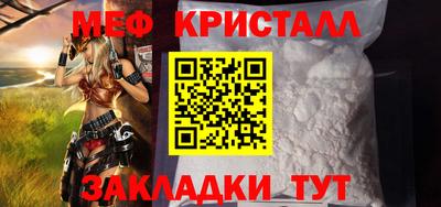 Альфа ПВП Рузаевка