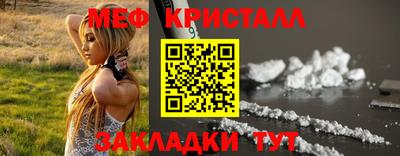 Альфа ПВП Рузаевка