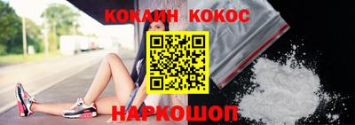 индика Рязань