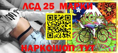индика Рязань
