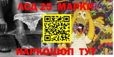 индика Рязань
