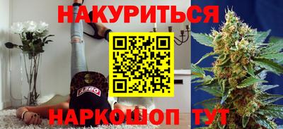 индика Рязань