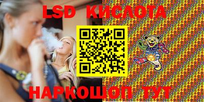 индика Рязань