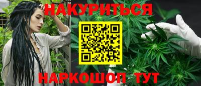 индика Рязань
