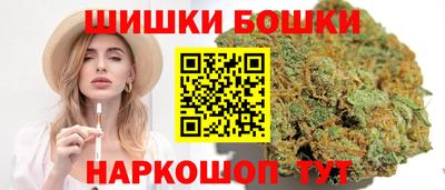 Альфа ПВП Рузаевка