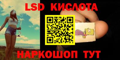 индика Рязань