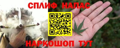 MESCALINE Рыбинск