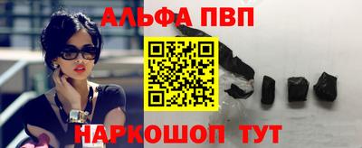 индика Рязань