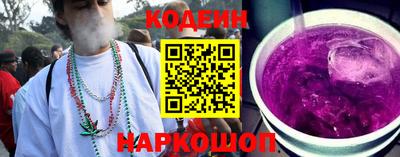 индика Рязань