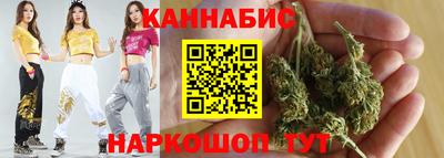 Альфа ПВП Рузаевка