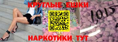 индика Рязань