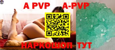индика Рязань
