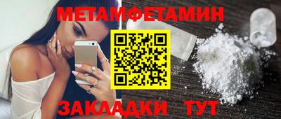 индика Рязань