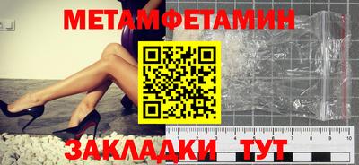 индика Рязань