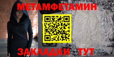 индика Рязань