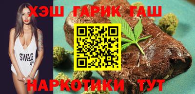 MESCALINE Рыбинск