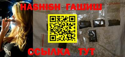 MESCALINE Рыбинск