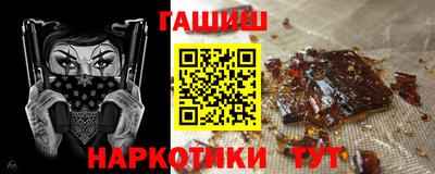 Альфа ПВП Рузаевка