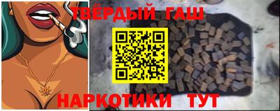 Альфа ПВП Рузаевка