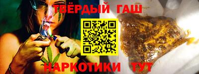 индика Рязань