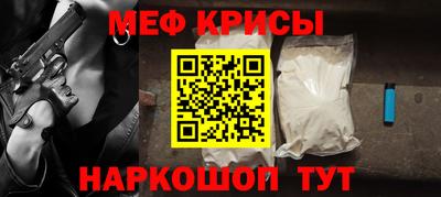 Альфа ПВП Рузаевка