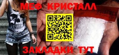 Альфа ПВП Рузаевка
