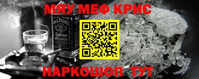 Альфа ПВП Рузаевка