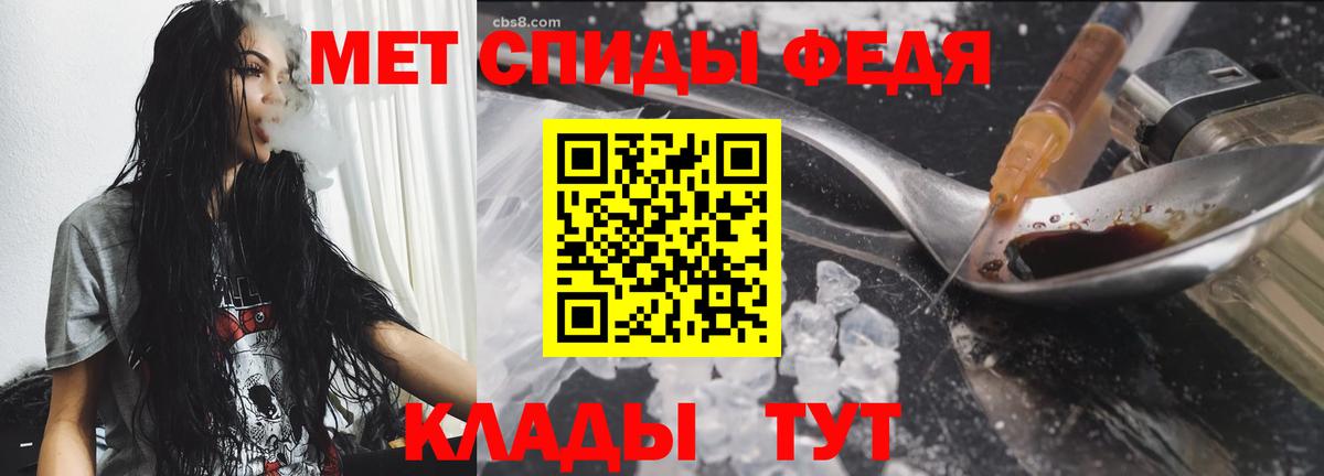 Метамфетамин Methamphetamine  Метамфетамин Methamphetamine  Вход с VPN  Петрозаводск 